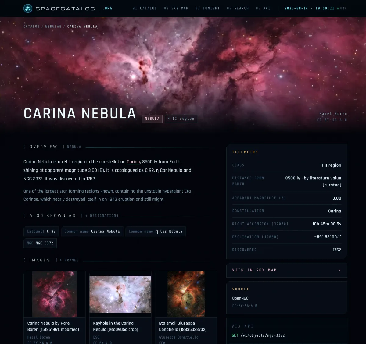 SpaceCatalog object page for the Carina Nebula, showing its properties and images